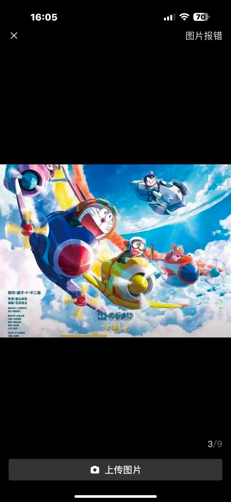 青丝影院高清版在线观看 - 2025最新免费追剧神器，无广告蓝光画质畅享全网热播剧集