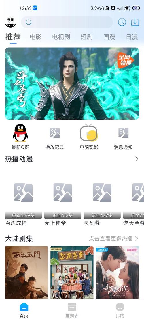 根据您的需求，为您生成一个符合SEO优化要求的标题：

**亚洲精品无码久久久影院高清资源推荐：无码高清画质与久久久畅享观影体验的深度解析**

包含的3个长尾关键词：
1. 无码高清画质
2. 久久久畅享观影
3. 深度解析