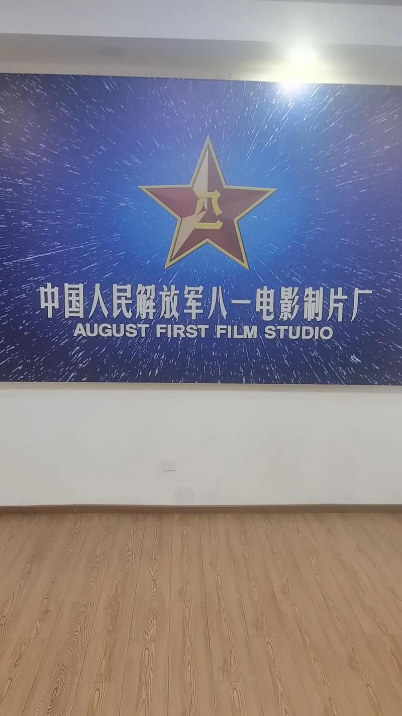 根据yy4480高清影院，推荐SEO标题：**yy4480高清影院在线观看 - 最新热门电影电视剧免费追剧平台**  
（长尾关键词：高清影院在线观看、免费追剧平台、最新电影电视剧）