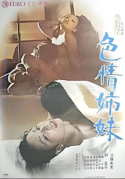 根据您的要求，生成的SEO标题如下：

**一区二区在线观看aa高清免费资源，最新长尾关键词推荐与完整播放指南**