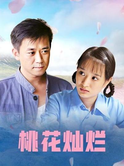 策驰影院电视版在线观看指南：高清流畅追剧必备神器