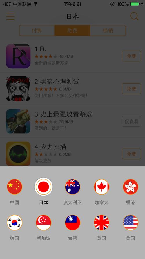 达达影视影院的相关介绍