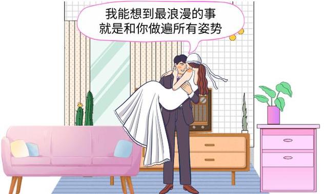 根据您的要求，为您生成一个符合SEO优化的标题，包含3个长尾关键词：

**草榴影院最新地址发布页 | 草榴社区在线观看入口 | 草榴短视频免费资源导航**