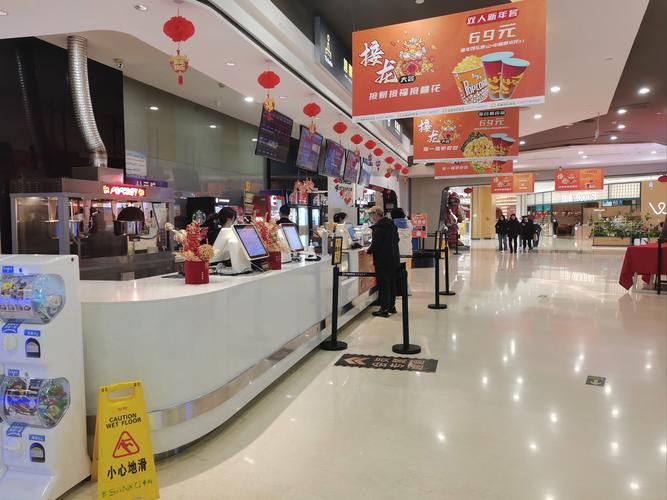 根据六度影院“新”这一核心信息，结合用户搜索习惯，为您生成一个SEO标题：

**六度影院新片热映：2025最新电影排行榜，免费在线观看高清完整版**