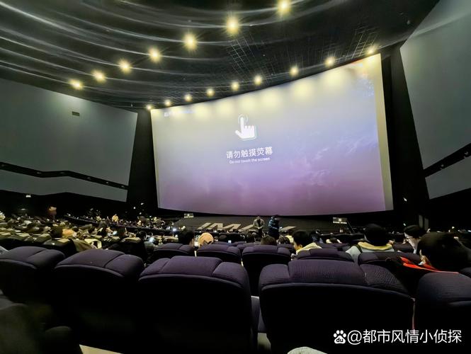 根据yy6080影院生成SEO标题：**yy6080影院 - 最新高清电影免费在线观看，热门影视剧抢先看，免VIP无广告播放**