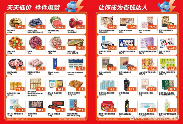 6080神马影院在线观看 - 最新热播剧集免费追剧、高清电影无广告播放、全网热门综艺抢先看