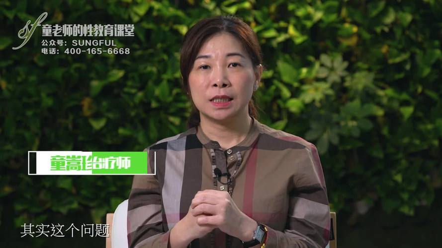 www精品久久久的相关介绍