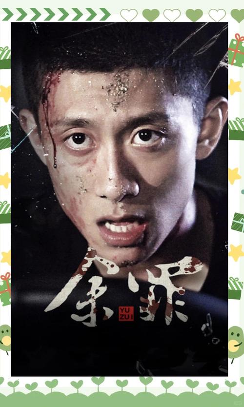 绝色中出最新影院 | 2025热门新片推荐 | 高清观影指南 | 中出影迷必看
