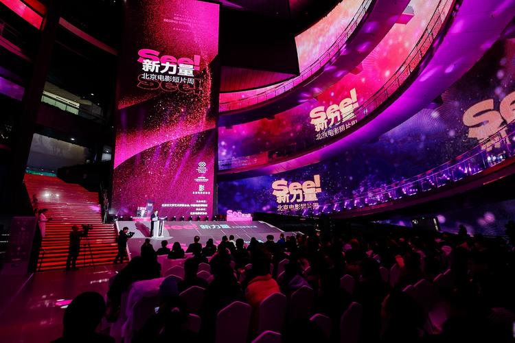 精品国产色夜在线观看 | 高清无删减夜场视频 | 国产夜间娱乐直播回放