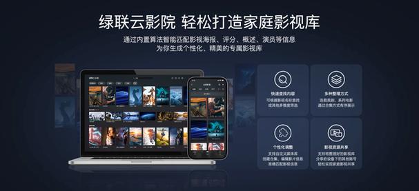 6080新视觉影院官网 - 最新高清影视在线观看，免费追剧无广告，每日更新热门大片